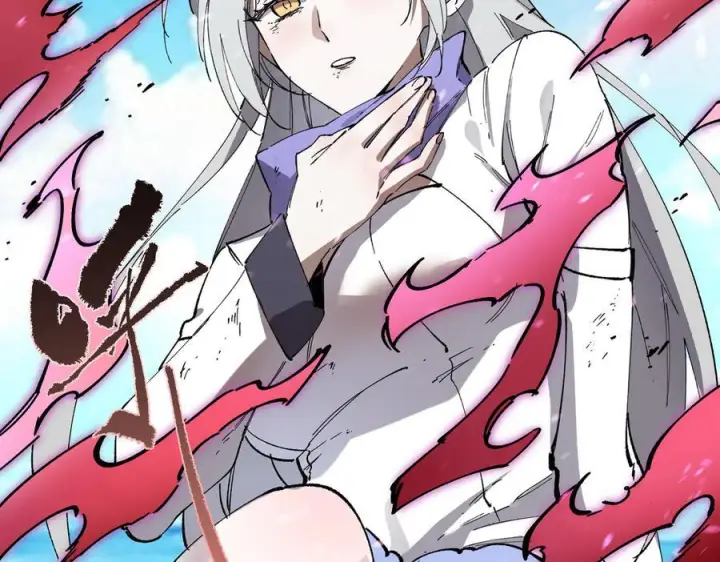 漫画《SSS级超越常理的圣骑士》第95话 失控的姜初然第20张图