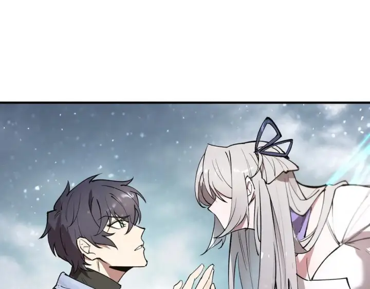 漫画《SSS级超越常理的圣骑士》第95话 失控的姜初然第78张图