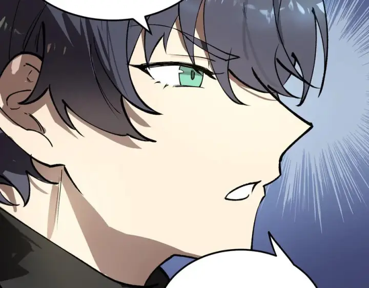 漫画《SSS级超越常理的圣骑士》第96话 神之召唤与噬心者（上）第131张图