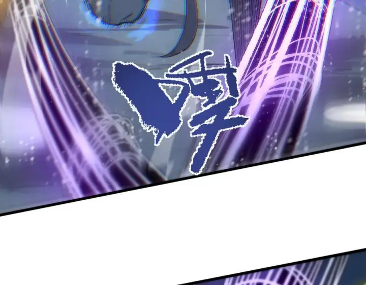 漫画《SSS级超越常理的圣骑士》第96话 神之召唤与噬心者（上）第154张图