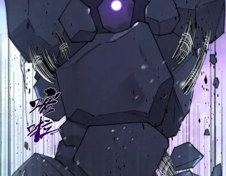 漫画《SSS级超越常理的圣骑士》第96话 神之召唤与噬心者（上）第164张图