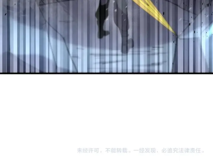漫画《SSS级超越常理的圣骑士》第96话 神之召唤与噬心者（上）第166张图