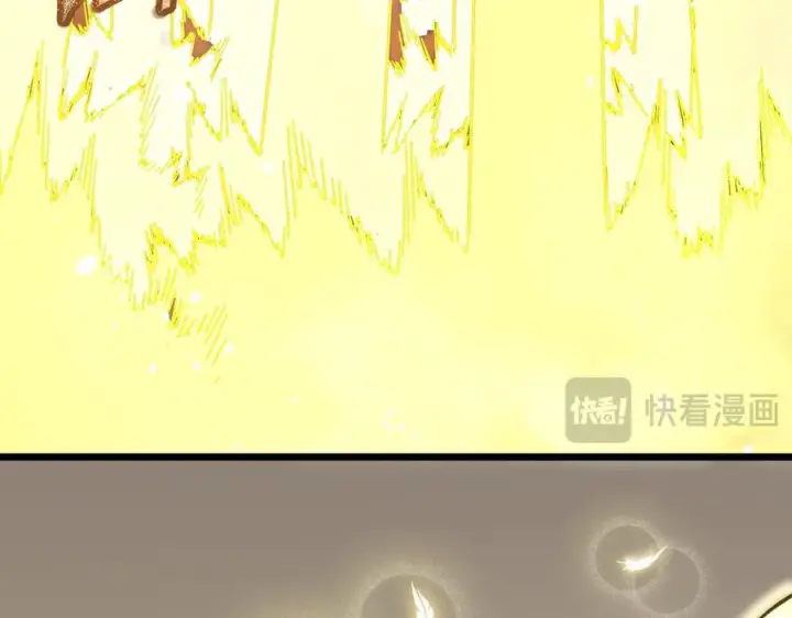 漫画《SSS级超越常理的圣骑士》第96话 神之召唤与噬心者（上）第19张图