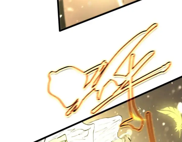 漫画《SSS级超越常理的圣骑士》第96话 神之召唤与噬心者（上）第26张图