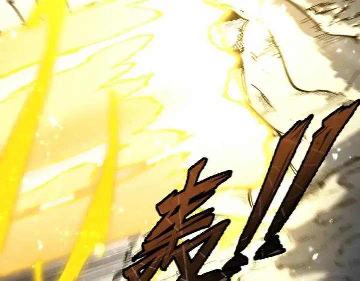 漫画《SSS级超越常理的圣骑士》第96话 神之召唤与噬心者（上）第55张图