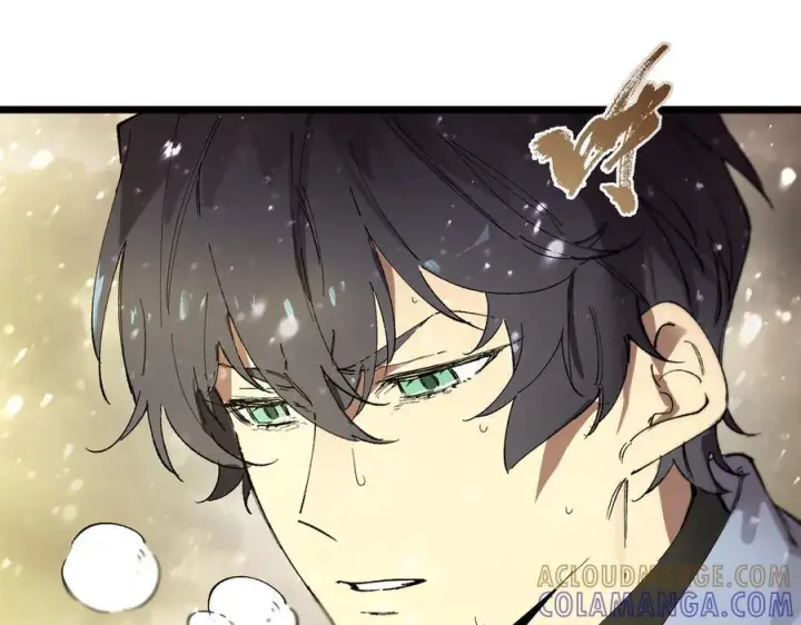 漫画《SSS级超越常理的圣骑士》第96话 神之召唤与噬心者（上）第65张图