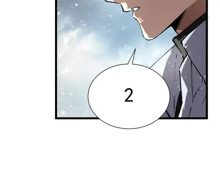 漫画《SSS级超越常理的圣骑士》第96话 神之召唤与噬心者（上）第79张图