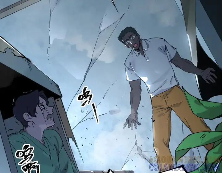 漫画《SSS级超越常理的圣骑士》第97话 神之召唤与噬心者（下）第117张图