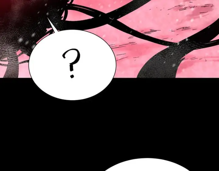 漫画《SSS级超越常理的圣骑士》第97话 神之召唤与噬心者（下）第128张图