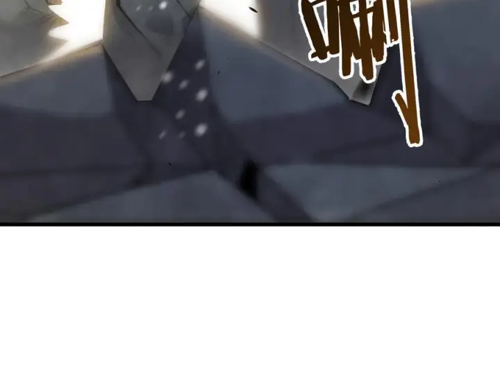 漫画《SSS级超越常理的圣骑士》第97话 神之召唤与噬心者（下）第14张图