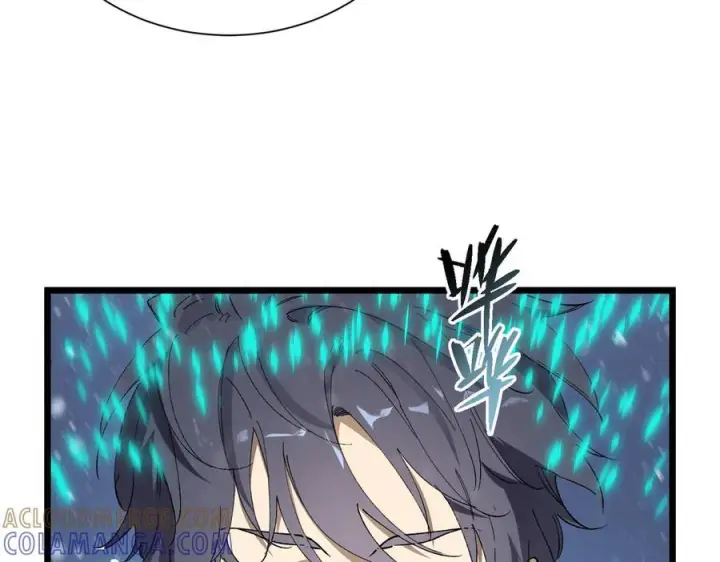 漫画《SSS级超越常理的圣骑士》第97话 神之召唤与噬心者（下）第165张图
