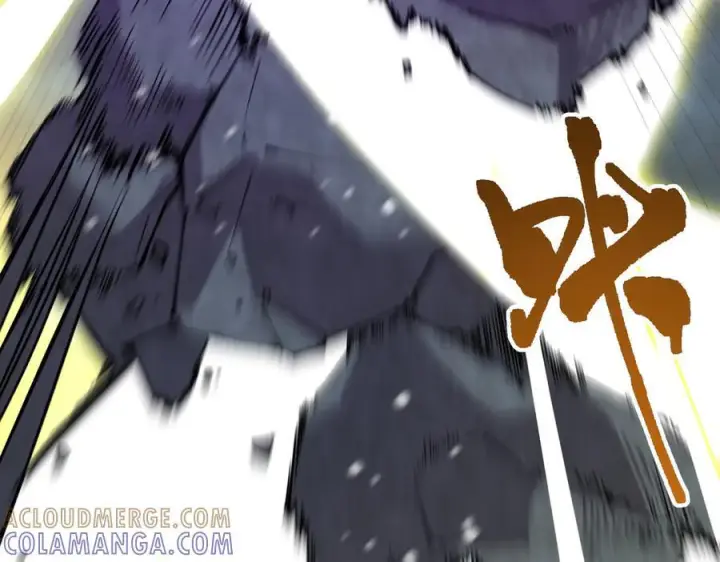 漫画《SSS级超越常理的圣骑士》第97话 神之召唤与噬心者（下）第17张图