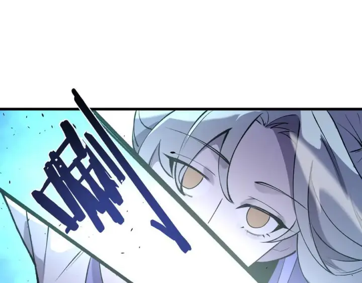 漫画《SSS级超越常理的圣骑士》第97话 神之召唤与噬心者（下）第22张图