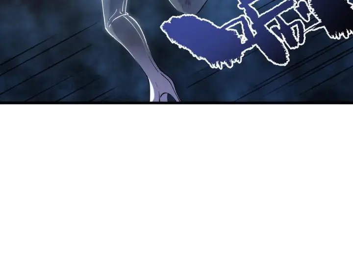 漫画《SSS级超越常理的圣骑士》第97话 神之召唤与噬心者（下）第27张图