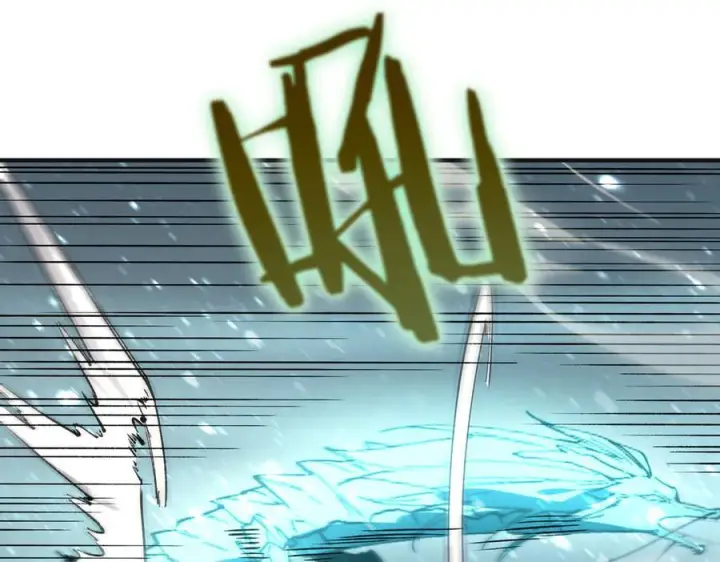 漫画《SSS级超越常理的圣骑士》第97话 神之召唤与噬心者（下）第52张图