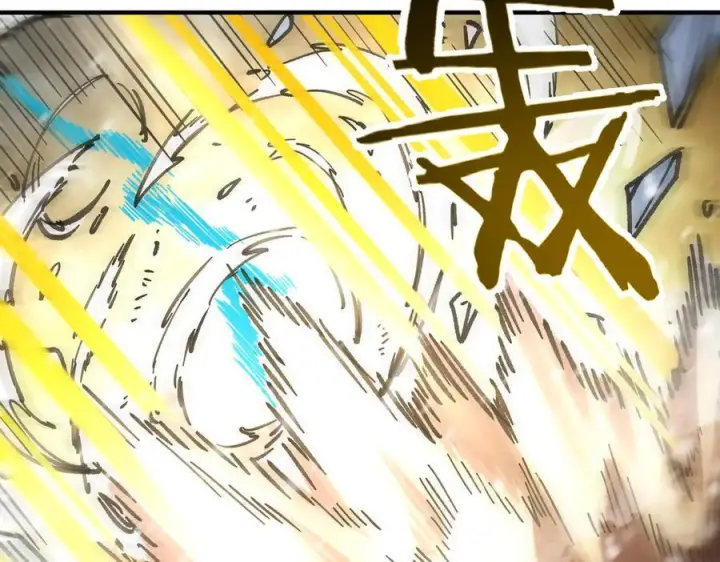 漫画《SSS级超越常理的圣骑士》第97话 神之召唤与噬心者（下）第59张图