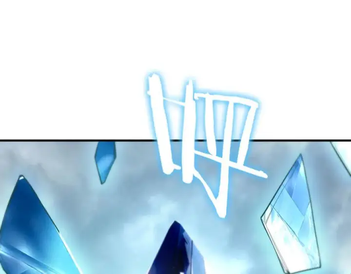 漫画《SSS级超越常理的圣骑士》第97话 神之召唤与噬心者（下）第70张图