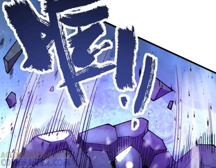 漫画《SSS级超越常理的圣骑士》第97话 神之召唤与噬心者（下）第9张图