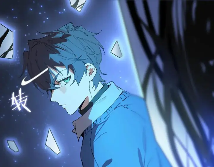 漫画《SSS级超越常理的圣骑士》第98话 副本内核——镜狱之核第143张图