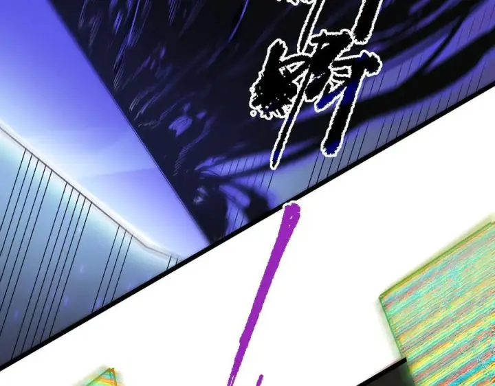 漫画《SSS级超越常理的圣骑士》第98话 副本内核——镜狱之核第150张图