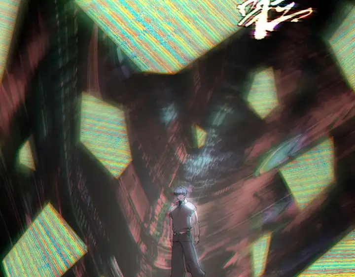 漫画《SSS级超越常理的圣骑士》第98话 副本内核——镜狱之核第154张图