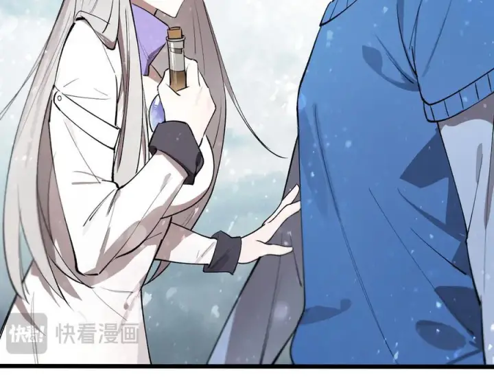 漫画《SSS级超越常理的圣骑士》第98话 副本内核——镜狱之核第79张图