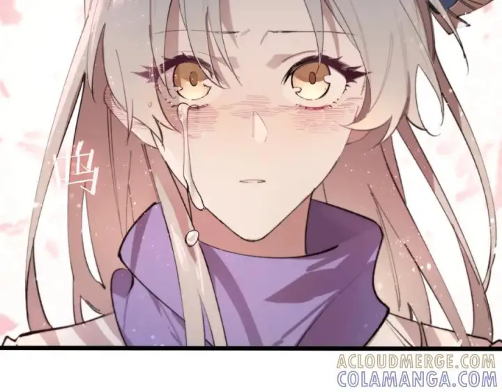 漫画《SSS级超越常理的圣骑士》第98话 副本内核——镜狱之核第81张图