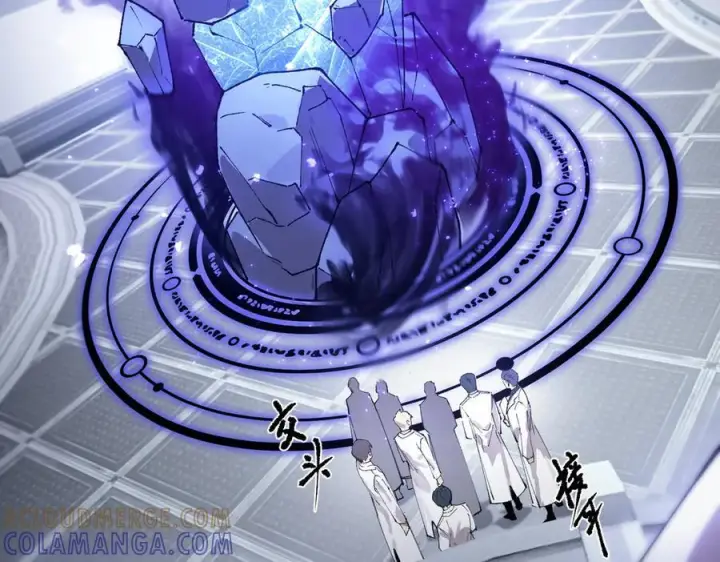 漫画《SSS级超越常理的圣骑士》第98话 副本内核——镜狱之核第89张图