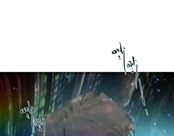 漫画《SSS级超越常理的圣骑士》第99话 猫鼠游戏（上）第6张图