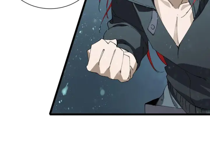 漫画《SSS级超越常理的圣骑士》第99话 猫鼠游戏（上）第78张图