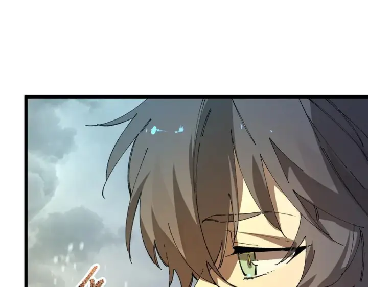 漫画《SSS级超越常理的圣骑士》第99话 猫鼠游戏（上）第90张图