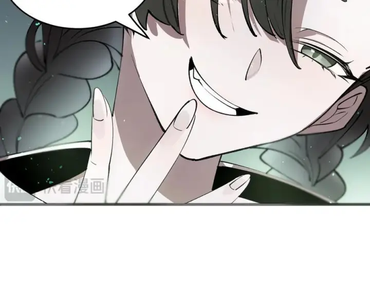 漫画《SSS级超越常理的圣骑士》第100话 猫鼠游戏（中）第120张图