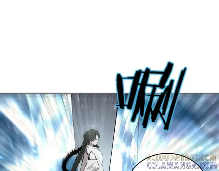 漫画《SSS级超越常理的圣骑士》第100话 猫鼠游戏（中）第121张图