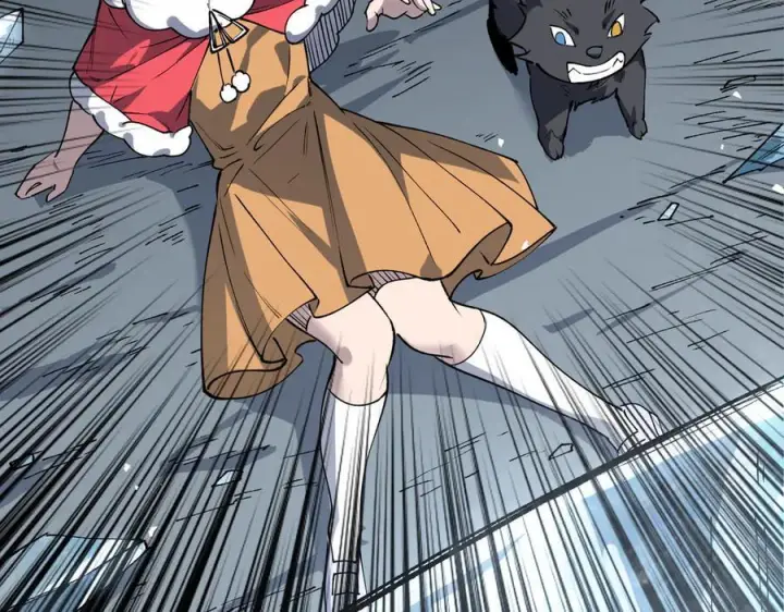 漫画《SSS级超越常理的圣骑士》第100话 猫鼠游戏（中）第27张图