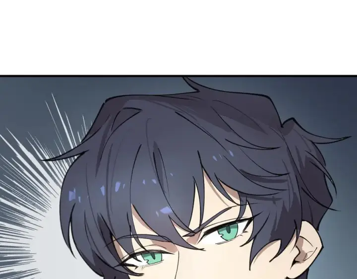 漫画《SSS级超越常理的圣骑士》第100话 猫鼠游戏（中）第59张图