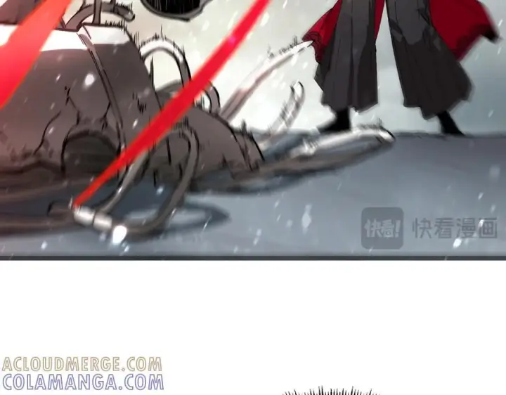 漫画《SSS级超越常理的圣骑士》第101话 猫鼠游戏（下）第117张图
