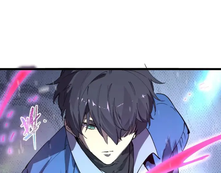 漫画《SSS级超越常理的圣骑士》第101话 猫鼠游戏（下）第147张图