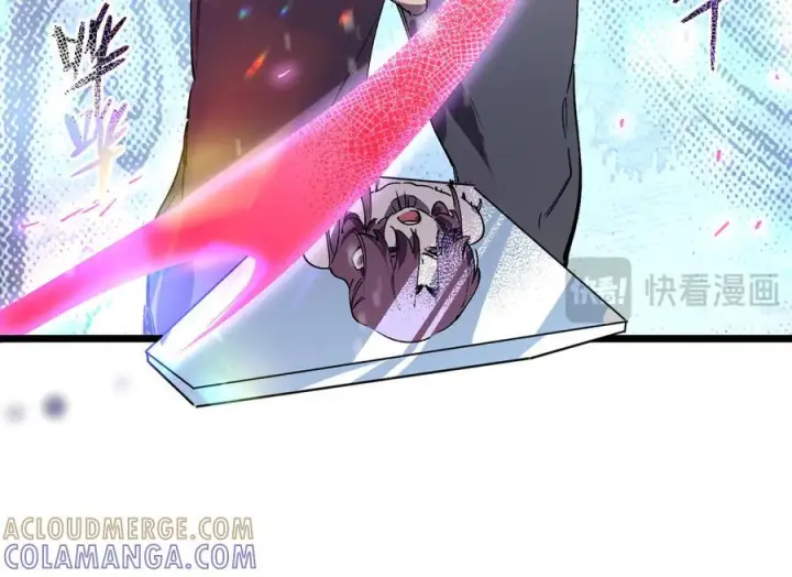 漫画《SSS级超越常理的圣骑士》第101话 猫鼠游戏（下）第149张图