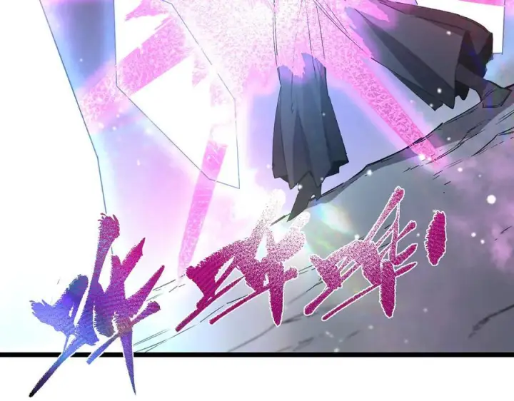 漫画《SSS级超越常理的圣骑士》第101话 猫鼠游戏（下）第166张图