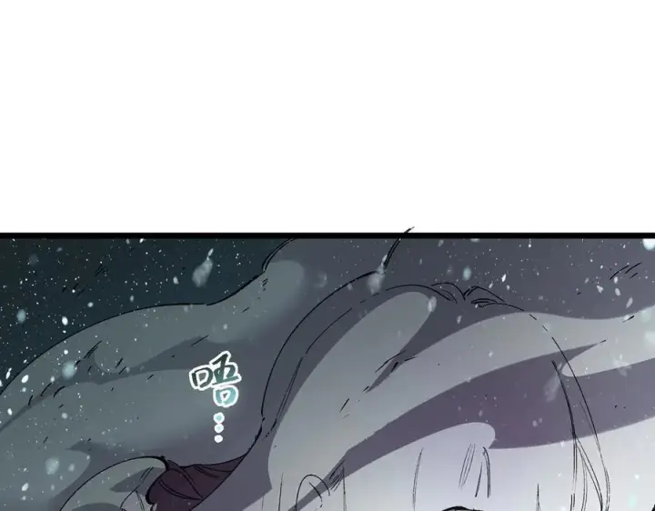 漫画《SSS级超越常理的圣骑士》第101话 猫鼠游戏（下）第172张图