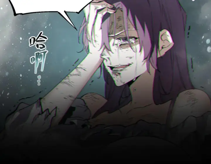 漫画《SSS级超越常理的圣骑士》第101话 猫鼠游戏（下）第179张图