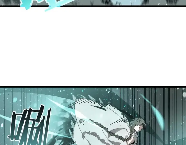 漫画《SSS级超越常理的圣骑士》第101话 猫鼠游戏（下）第18张图