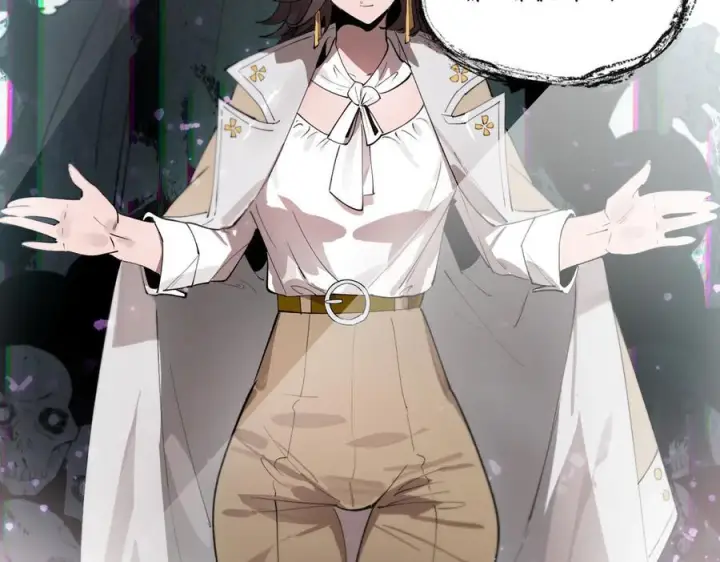 漫画《SSS级超越常理的圣骑士》第101话 猫鼠游戏（下）第28张图