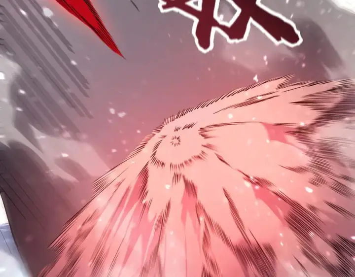 漫画《SSS级超越常理的圣骑士》第101话 猫鼠游戏（下）第63张图