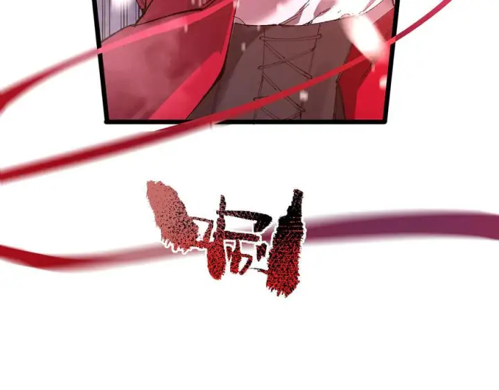 漫画《SSS级超越常理的圣骑士》第101话 猫鼠游戏（下）第78张图