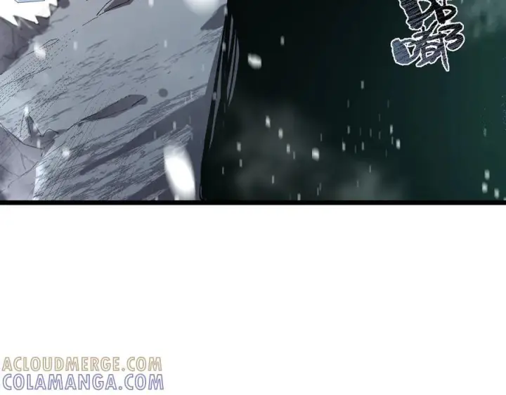 漫画《SSS级超越常理的圣骑士》第101话 猫鼠游戏（下）第89张图