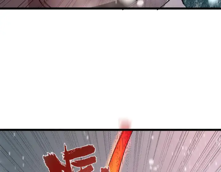 漫画《SSS级超越常理的圣骑士》第101话 猫鼠游戏（下）第92张图