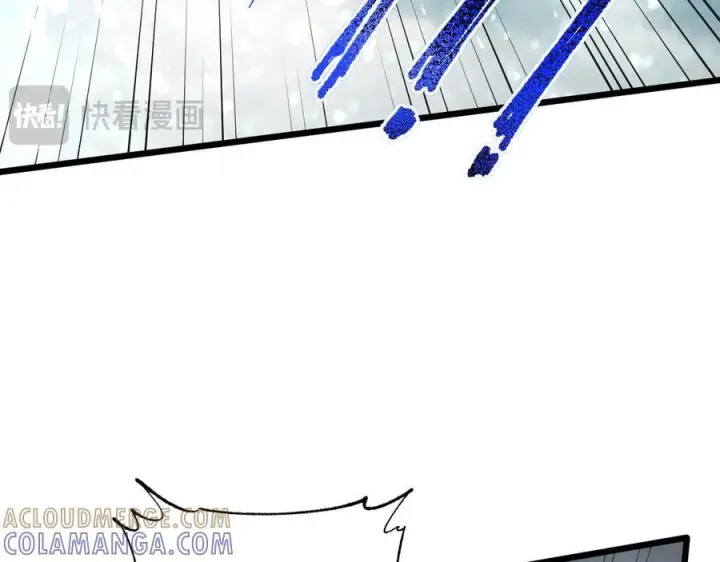 漫画《SSS级超越常理的圣骑士》第102话 大敌来临（上）第101张图