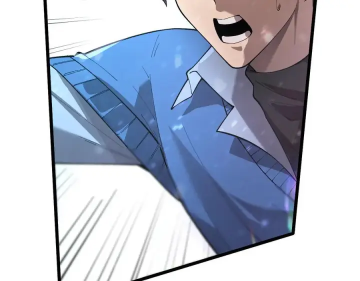 漫画《SSS级超越常理的圣骑士》第102话 大敌来临（上）第103张图