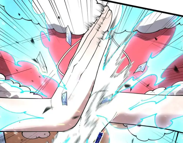 漫画《SSS级超越常理的圣骑士》第102话 大敌来临（上）第110张图
